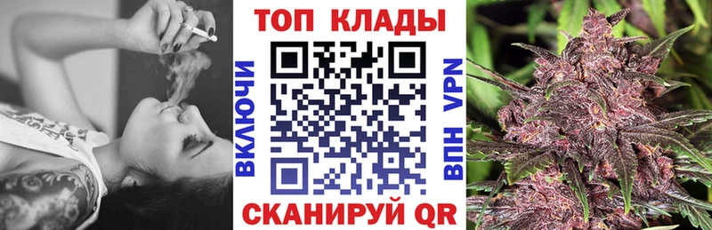 Все наркотики Оха Cocaine ГАШИШ СК МАРИХУАНА