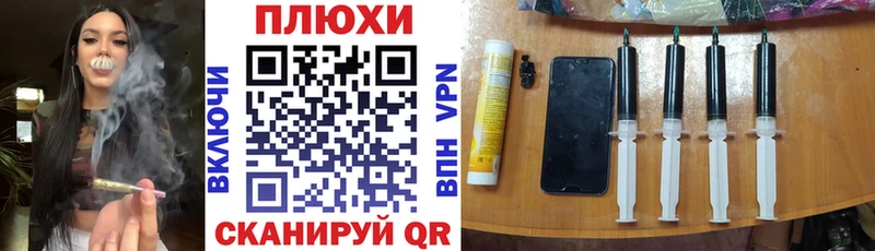 ГАШИШ hashish Оха