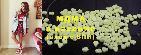 а пвп мука Нефтекумск