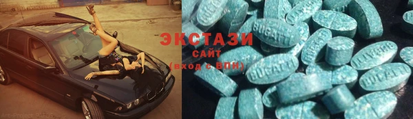 марки nbome Дмитров