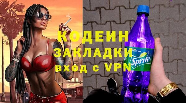 метамфетамин Дмитриев