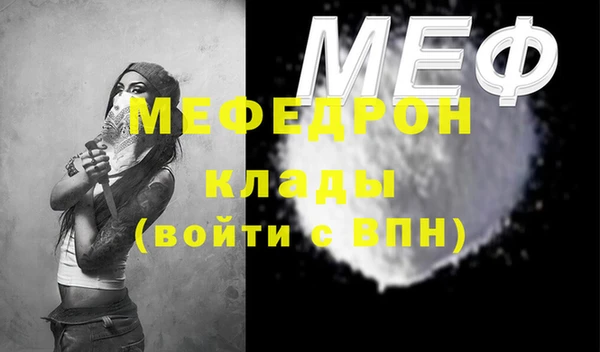 марки nbome Дмитров