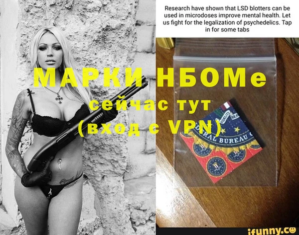 кокаин перу Нея
