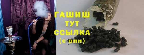 метамфетамин Дмитриев