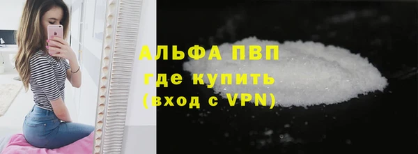 метамфетамин Дмитриев