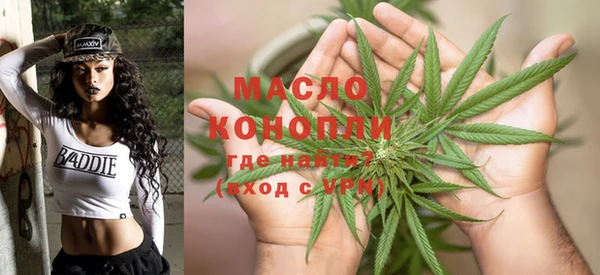 метамфетамин Дмитриев
