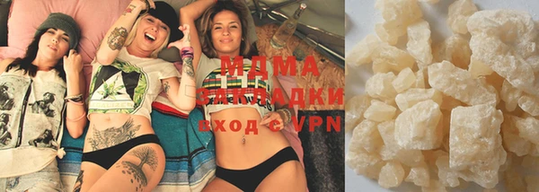 марки nbome Дмитров