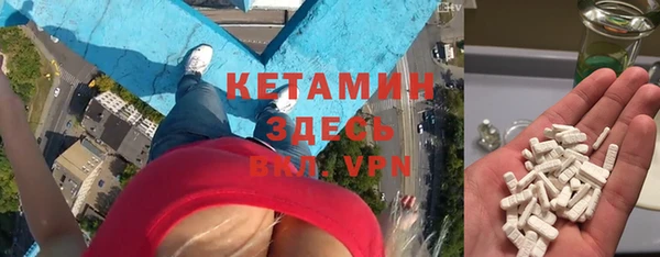 метамфетамин Дмитриев