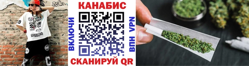 Бошки Шишки тримм Оха